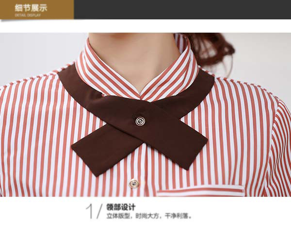 餐廳服務員工作服定制款式領口細節(jié)展示圖